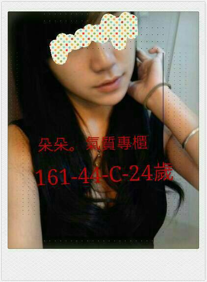 恩恩 宜蘭 169|36E